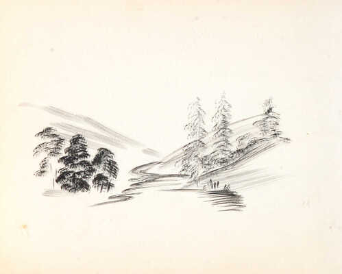 Расторгуев Сергей Николаевич. Альбом с пейзажами южного города, портретами и юмористическими зарисовками. 26 листов.